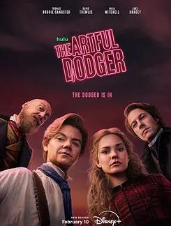 小扒手道奇第二季全集