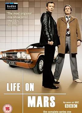 火星生活第一季全集