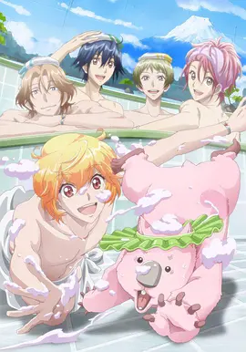 美男高校地球防卫部LOVE第二季全集