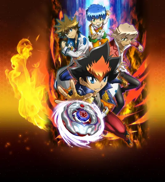 战斗陀螺 ZERO G全集