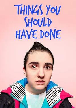 你本该做的事第二季全集