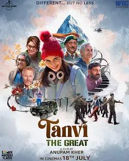 一袭水袖断红尘全集