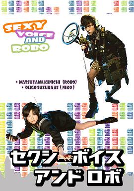 七彩音和若波全集