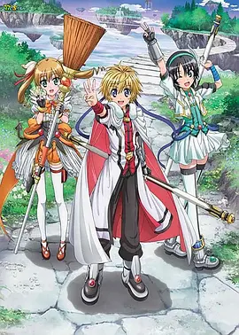 犬勇者物语全集