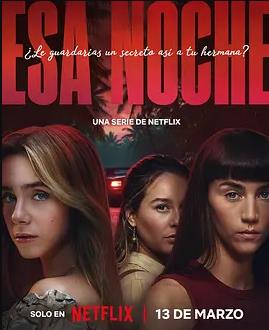 是夜危机第一季全集