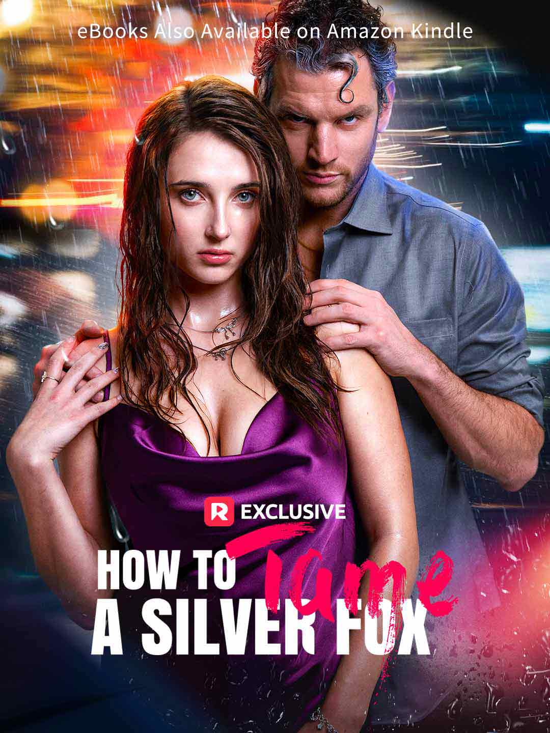 如何驯服银狐全集