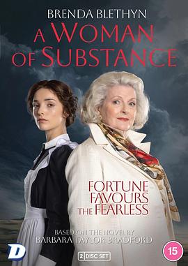 一个真正的女人第一季全集