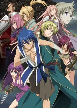 在苍色世界的中心全集