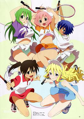 软式网球社全集