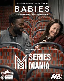 婴儿第一季全集