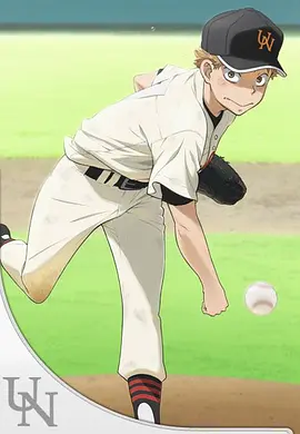 王牌投手 振臂高挥 夏季大会篇全集