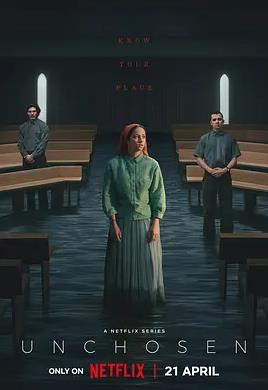 未选之人第一季全集