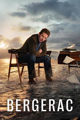 海岛匿影(新版)第二季全集