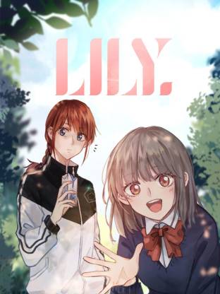 Lily全集