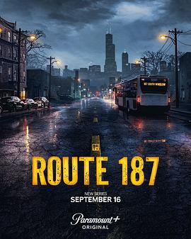 187号公路全集