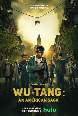 武当派：美国传奇第一季全集